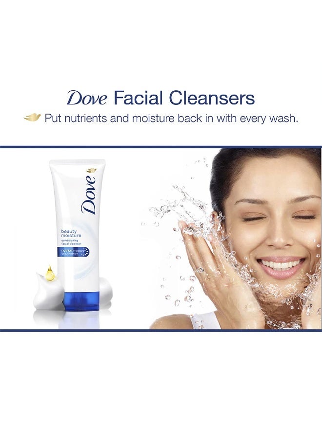 دوف غسول الوجه دوف بيوتي المرطب والمنعم 50 مل - Image 3